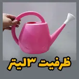 گلدان پلاستیکی گلخانه ای سطل 7