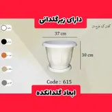 کیسه نهال