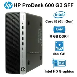 مینی کیس استوک HP ProDesk 600 G3 SFF مدل Core i5 نسل 6