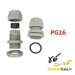 گلند کابل پلاستیکی PG16