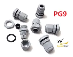 گلند کابل پلاستیکی PG9