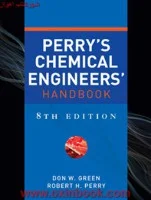 perrys chmical engieers handbook/رابرت پری/دان دبلیوگرین/نشرنوپردازان