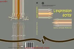 نگارش پیشرفته به زبان فرانسه(Lexpression Ecrite)همالسان پزشکی/نشرسمت884