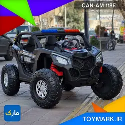 ماشین شارژی مدل Can-Am 118E