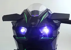 موتور شارژی مدل NINJA H2R