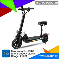 اسکوتر برقی بزرگسال ZS مدل TM-883