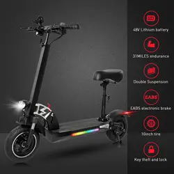اسکوتر برقی بزرگسال ZS مدل TM-883