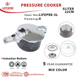 زودپز روگازی 5 لیتری مدل LifePRE-5L - صمیم کالا