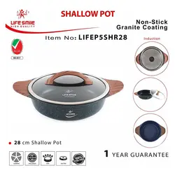 ماهیتابه گرانیتی لایف اسمایل مدل LIFEP5 - صمیم کالا