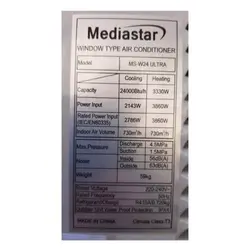 کولر گازی پنجره‌ ای مدیا استار 24000 الترا MS-W24000 Ultra - صمیم کالا