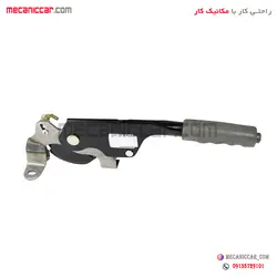 اهرم ترمز دستی پراید ( تفنگی)