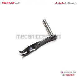اهرم دوشاخ کلاچ پراید
