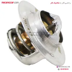 ترموستات ۷۵ درجه ال نود (L90)