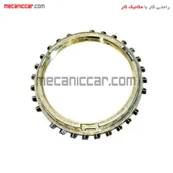 دنده برنجی بزرگ 1 و 2 پژو 405 و پارس و سمند
