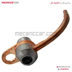 روغن پاش (روغن ریز) فلزی میل سوپاپ سمند ملی ef7