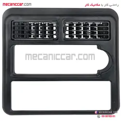 قاب دور ضبط با خار پراید صبا