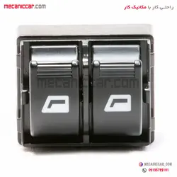 کلید شیشه بالابر عقب رانا
