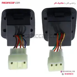 کلیدشیشه بالابر لمسی پراید 131 و 132