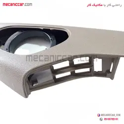 کیف رودری (جا نقشه) چپ کرم سمند اذین پارت