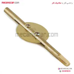 میل پولک استاندارد برنجی کاربراتور پیکان فال گستر