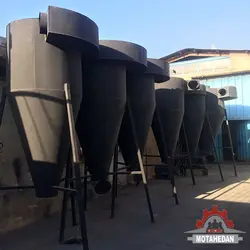 دستگاه سیکلون زغال فشرده