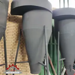 دستگاه سیکلون زغال فشرده