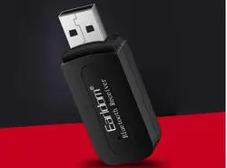 دانگل بلوتوث به AUX برند ارلدام Earldom مدل M22