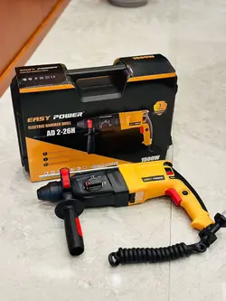 بتن کن 3کیلویی ایزی‌پاور