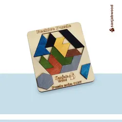 پازل سنجاب وود مدل Beehive Puzzle کد 0127