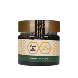 معجون عسل و سیاه دانه - فروشگاه مواد غذایی سلامت