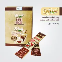 تخم شربتی و شکر ( تخم ریحان ) 15 ساشه 15 گرمی استریج - فروشگاه مواد غذایی سلامت