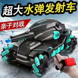 ماشین تانک کنترلی مولتی دریفت تیر ژله ای پرتاب کن تک ریموت
