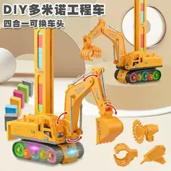 اسباب بازی بیل موزیکال چرخدنده ای دومینو ساز 120 قطعه