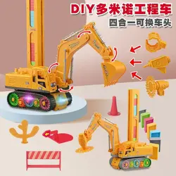 اسباب بازی بیل موزیکال چرخدنده ای دومینو ساز 120 قطعه