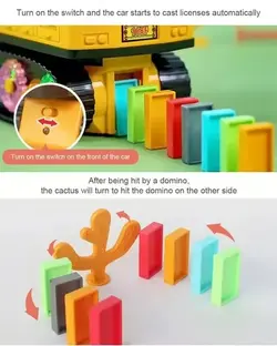 اسباب بازی بیل موزیکال چرخدنده ای دومینو ساز 120 قطعه