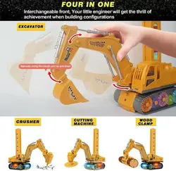 اسباب بازی بیل موزیکال چرخدنده ای دومینو ساز 120 قطعه