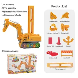 اسباب بازی بیل موزیکال چرخدنده ای دومینو ساز 120 قطعه