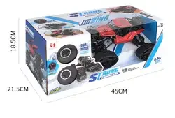 آفرود کنترلی  شارژی دسته تفنگی تعویض لاستیک مدل STRONG CLIMBING CAR