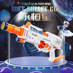 تفنگ تیر اسفنجی رگباری شارژی SPACE SOFT BULLET GUN SERIES