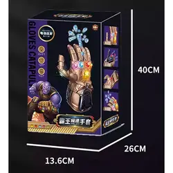 دستکش ایفای نقش اینفینیتی طرح تانوس تیرژله ای رگباری شارژی GLOVES CATAPULT