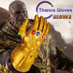 دستکش ایفای نقش اینفینیتی طرح تانوس تیرژله ای رگباری شارژی GLOVES CATAPULT
