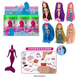 عروسک باربی سوپرایزی کوچک Barbie Surprise