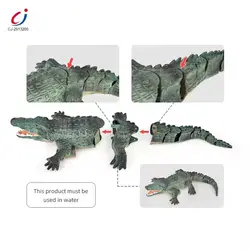 کروکدیل کنترلی شناگر شارژی SHARK AND CROCODILE UNDERSEA MAJOR LEGUE TOYS