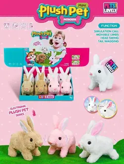 خرگوش باطری خور موزیکال راه رونده پشمالو MINI PLUSH PET PET HOUSE