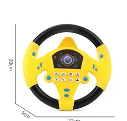 اسباب بازی فرمون موزیکال