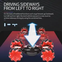ماشین کنترلی کرمی کمر شکن مولتی دریفت دو ریموت Speed-Pioneer-RCB-Car-Stunt-Remote-Control-Car-Twisting-Drift-Car