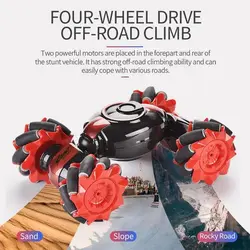 ماشین کنترلی کرمی کمر شکن مولتی دریفت دو ریموت Speed-Pioneer-RCB-Car-Stunt-Remote-Control-Car-Twisting-Drift-Car