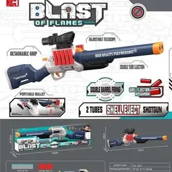 تفنگ دولول پوکه پران سایز بزرگ GUN blast of flame TOYS