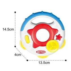 اسباب بازی فرمان موزیکال  HUNGER