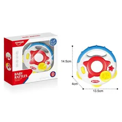 اسباب بازی فرمان موزیکال  HUNGER